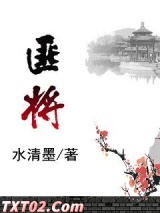 匪将图片