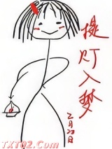 提灯入梦图片
