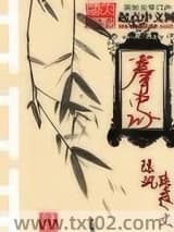 拳家图片