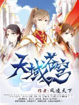 发个微信去天庭图片