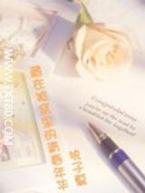 美文精选1000篇图片